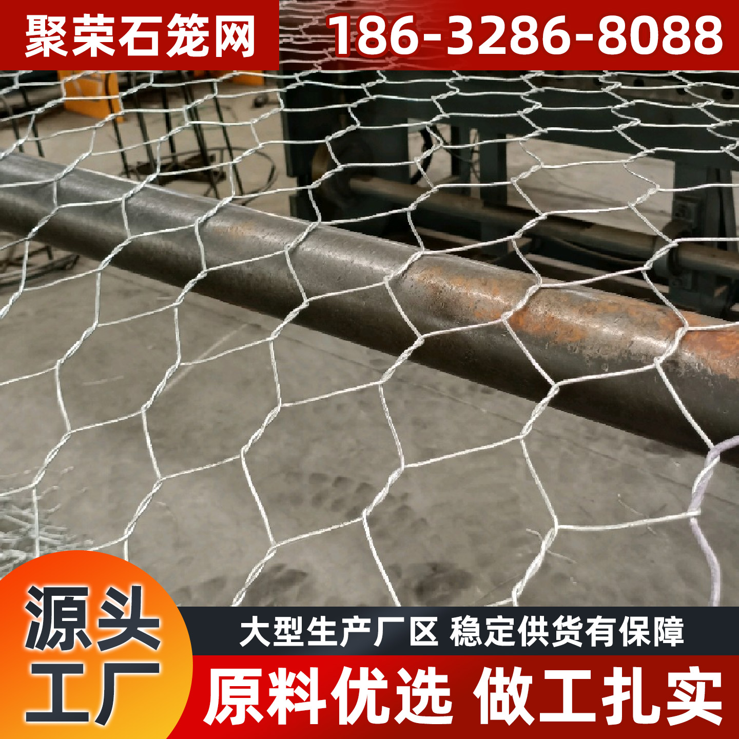 防城港市格宾石笼石笼网 - 价格