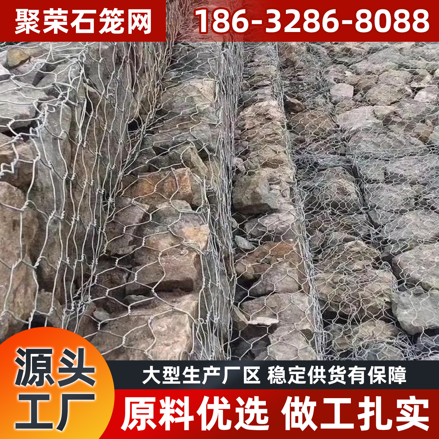 防城港市格栅板宾格网 - 一站式服务