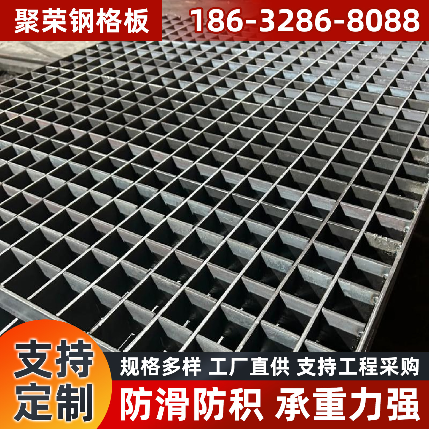 防城港市格宾石笼钢格板 - 一站式服务