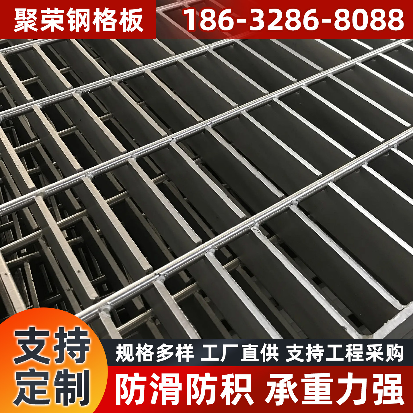 防城港市防护网格宾石笼 - 推荐
